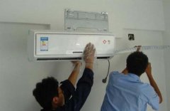 臨朐空調移機,空調維修服務